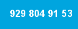 929 804 91 53
